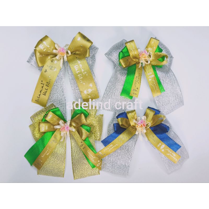 

READY STOCK pita hampers satin dan emas silver / hiasan pita idul fitri / pita lebaran / pita parcel