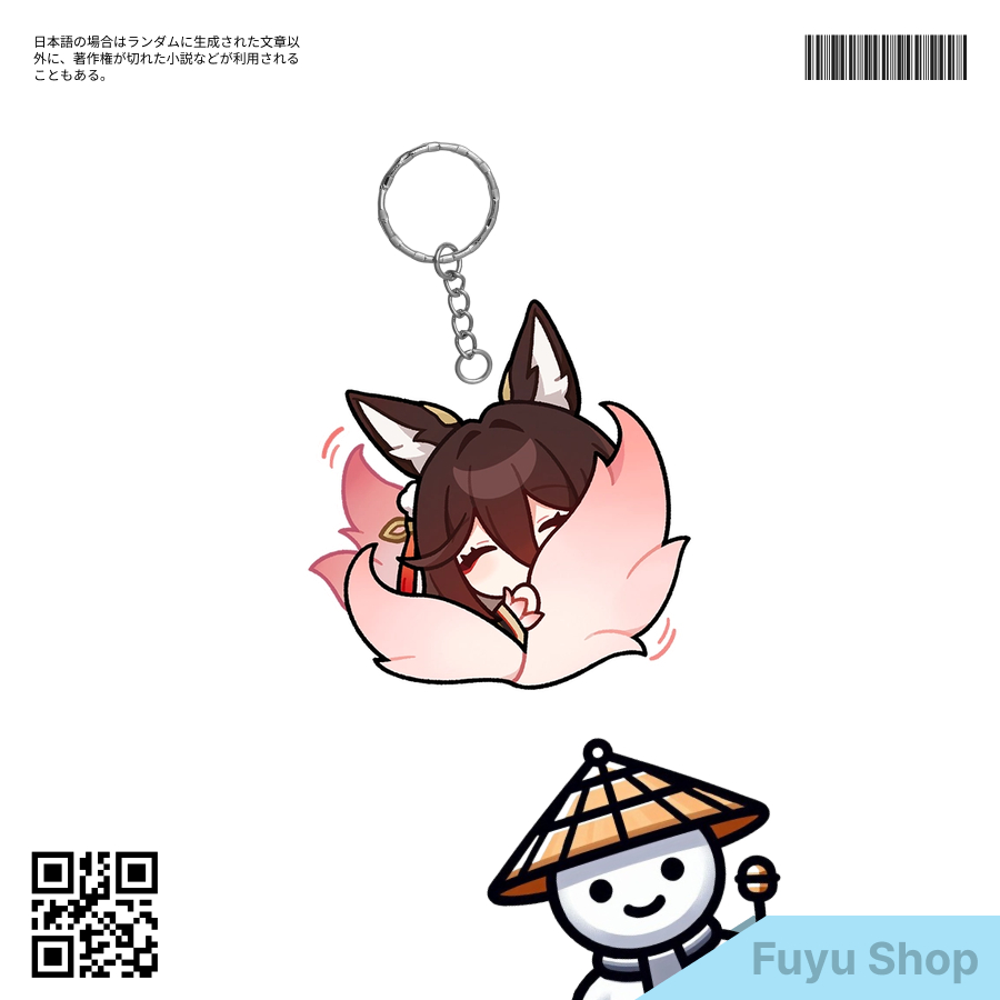 Keychain Fugue Honkai Star Rail UV Printing Laser Cut Pinggir Bening Transparan / Gantungan Kunci Fu