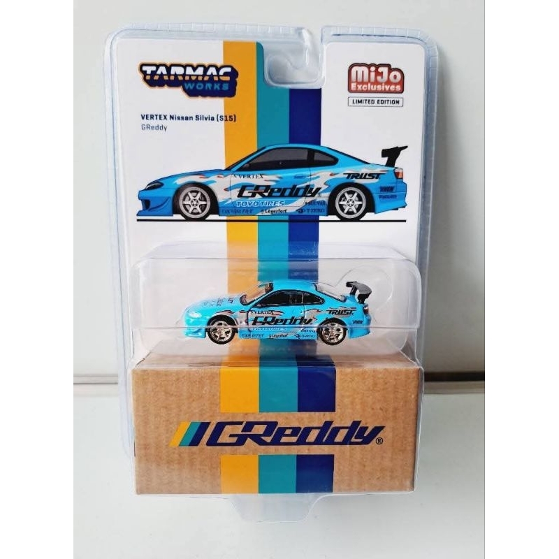 Tarmac Vertex Nissan Silvia S15 Greddy