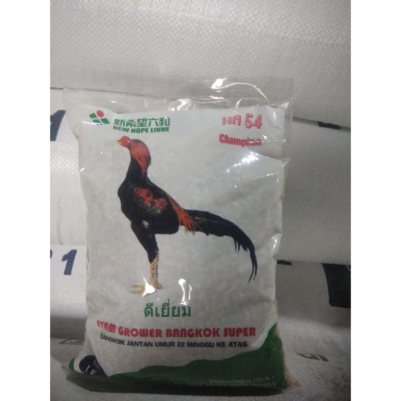 newhope pakan ayam grower  Bangkok super berkualitas HN 54