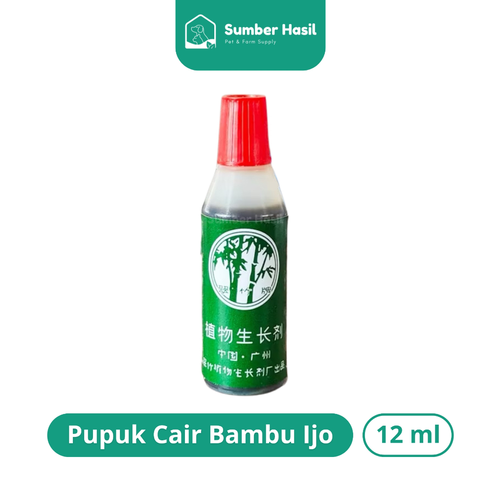 PUPUK CAIR BAMBU IJO 12 ML PUPUK ORGANIK CAIR BAMBU IJO ZAT PENGATUR TUMBUH ORIGINAL
