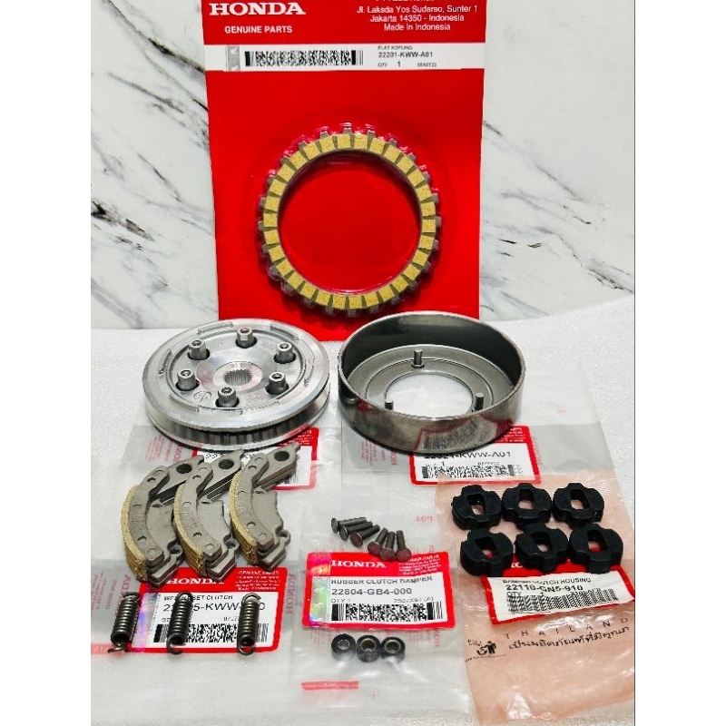 Paket Rumah kampas kopling KWW 6Aitem+kampas kopling KWW+Mangkok KWW+Ganda KWW+Karet kopling GN5+Kam