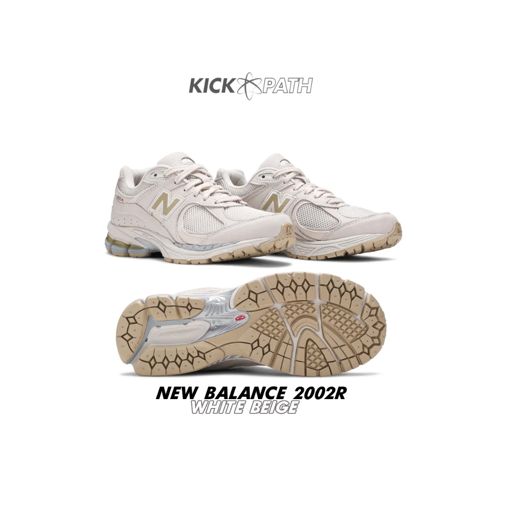New balance 2002R White Beige