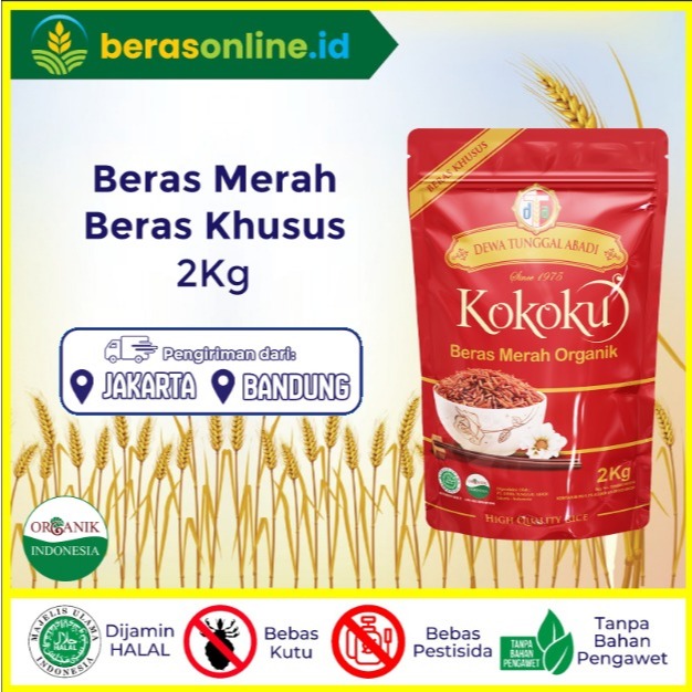 

Beras Online - Beras Merah ORGANIC 2kg Vacuum Kokoku HALAL
