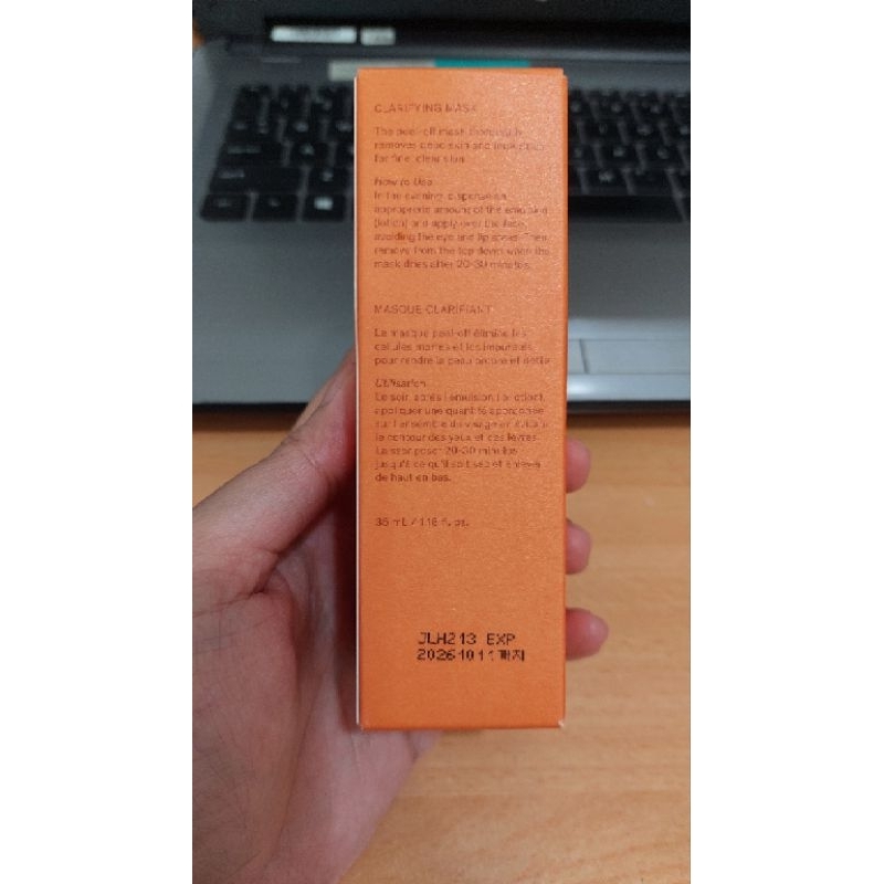 PRELOVED Sulwhasoo peel off mask