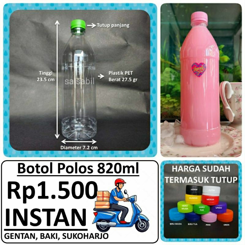 (INSTAN) Botol Polos 820ml / botol plastik 820ml (isi 60 pcs)