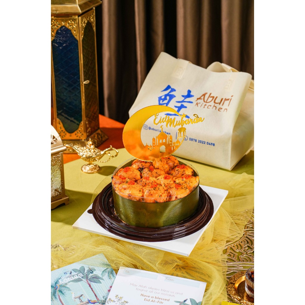 

Aburi Kitchen Ramadhan Special Dimsum Cake