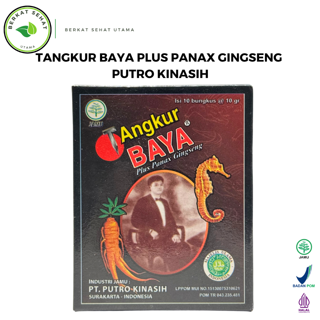 

Tangkur Buaya Baya Putro Kinasih - isi 10 Bungkus