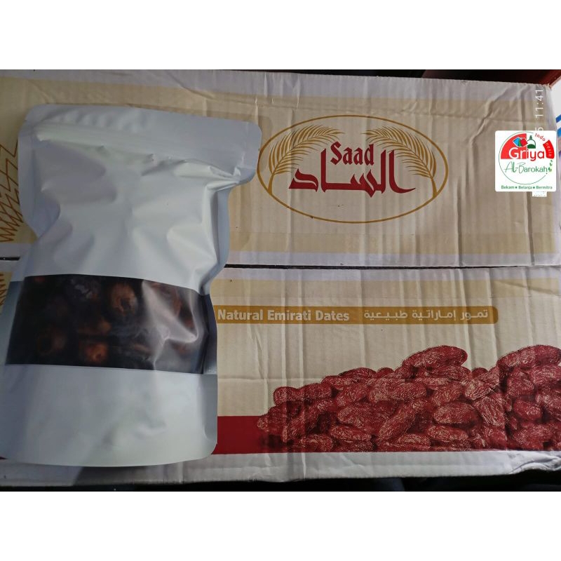 

Kurma Sayer Sa'ad 500gr, Exp 05/2026