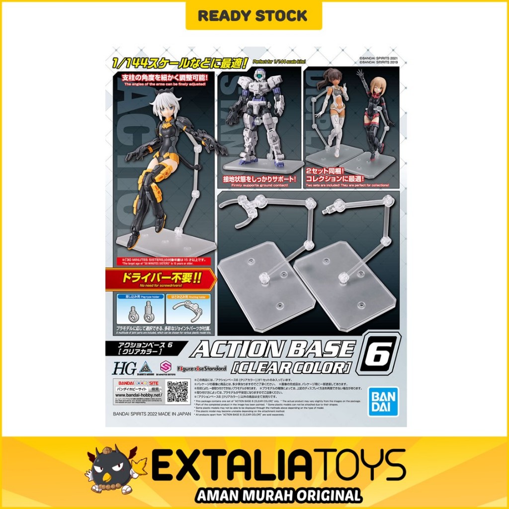 Action Base 6 (Clear Color) : Display Stand Base Gundam - Bandai