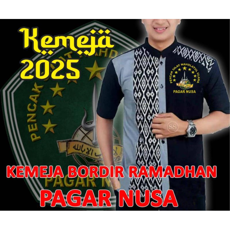 KEMEJA PAGAR NUSA