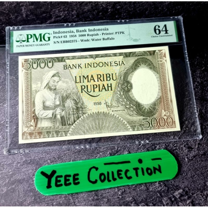 Uang Kertas Kuno Pekerja 5000 Rupiah PMG 64 Tahun 1958 - EBB 02375