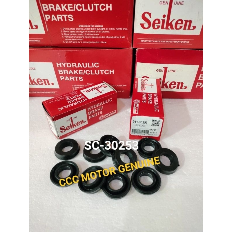 KARET REM SEIKEN F/R SC-30253 MENGKILAP KETOK NOMOR DAN UKURAN SEIKEN SC-30253