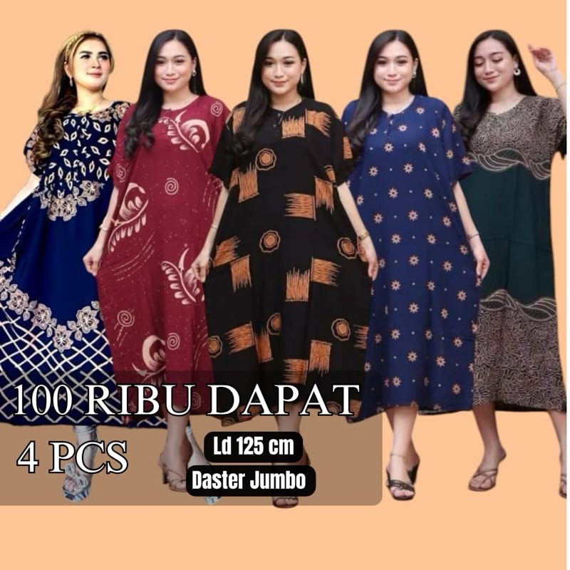 100 Dapat 4pcs || Daster Rayon Jumbo Lengan Pendek Busui Bumil Kancing Depan Lengan Pendek Motif Bat