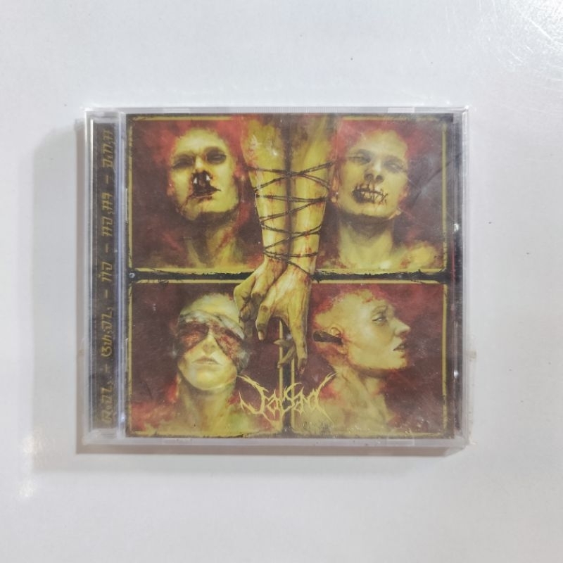 CD EP Album JASAD - "5"