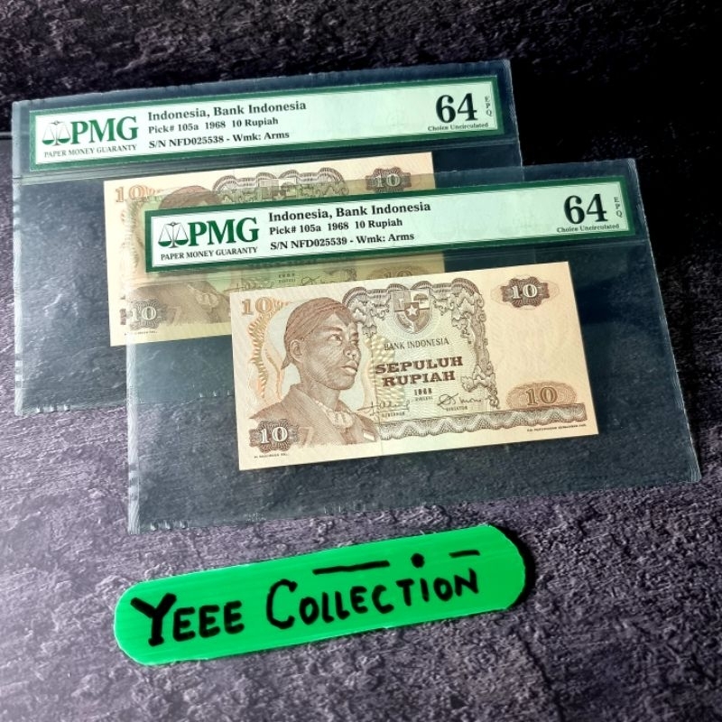 SET 2 Lembar Urut Uang Kertas Kuno Sudirman 10 Rupiah 1968 PMG 64 EPQ