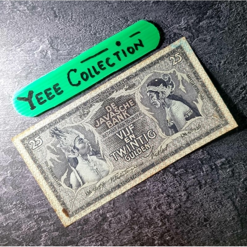 Uang Kertas Kuno Wayang 25 Gulden Ttd Praasterink Tahun 1939 - IM 06336