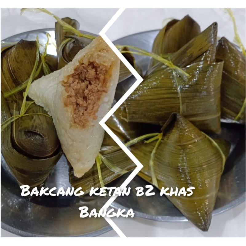 

Bakcang Ketan Daun Pandan Daging Babi Khas Bangka