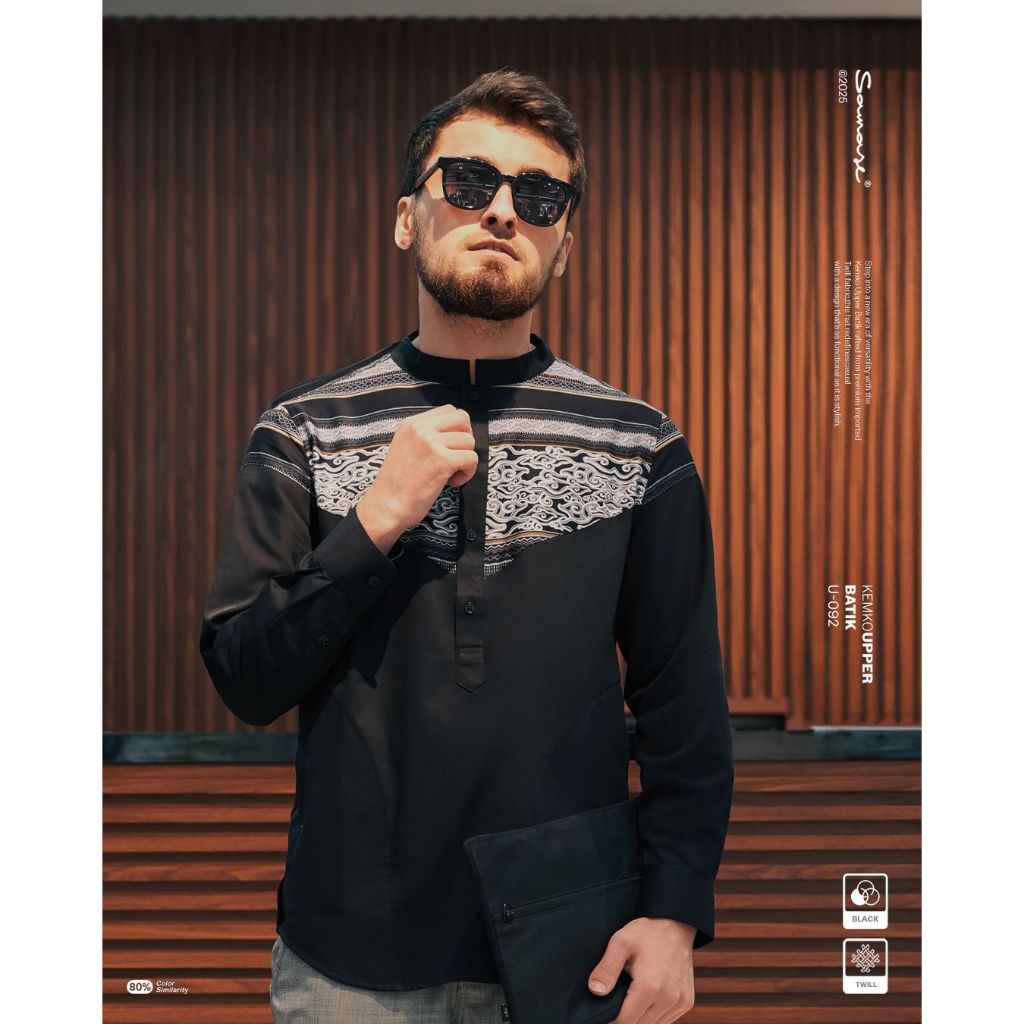 SAMASE KEMEJA KOKO KEMKO HERITAGE UPPER BATIK U092 TWILL
