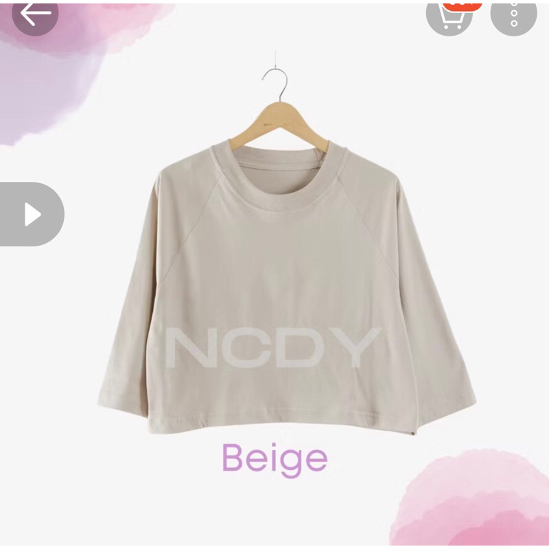 NCDY CROP TOP BEIGE