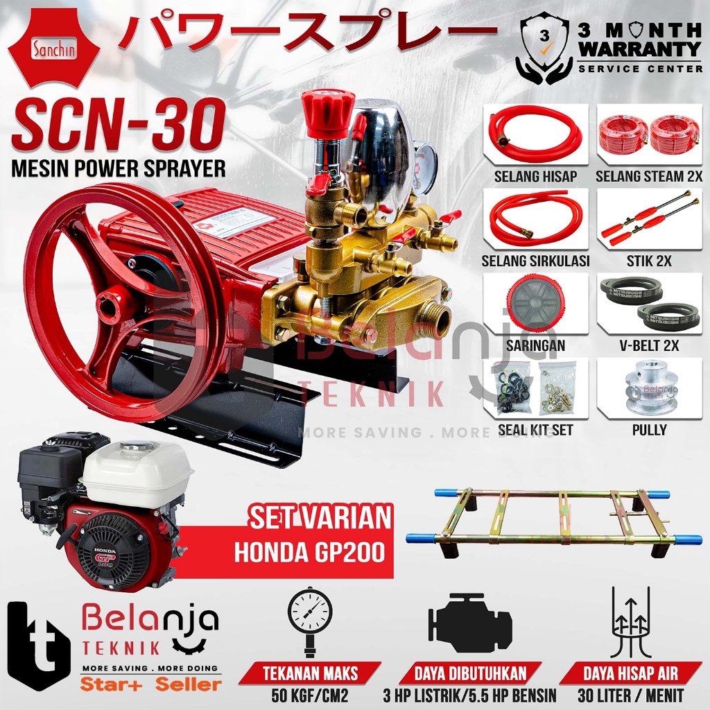 SANCHIN Power Sprayer SCN 30 Steam SCN30 + Mesin Honda GP 200 GP200