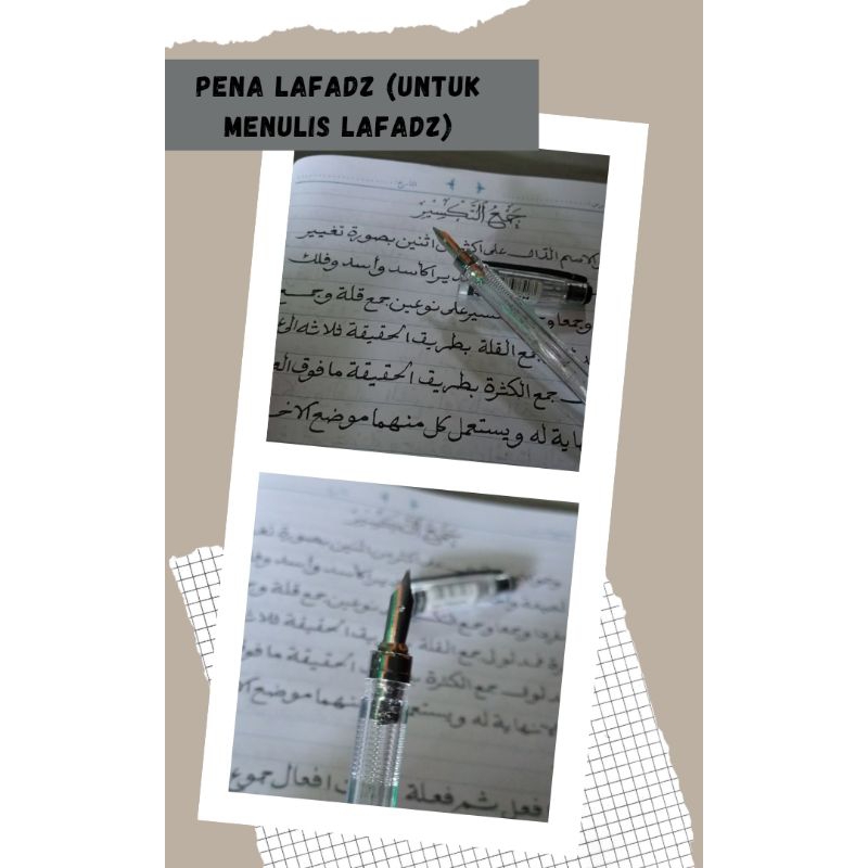 

PEN LAFADZ pentul untuk menulis lafadz