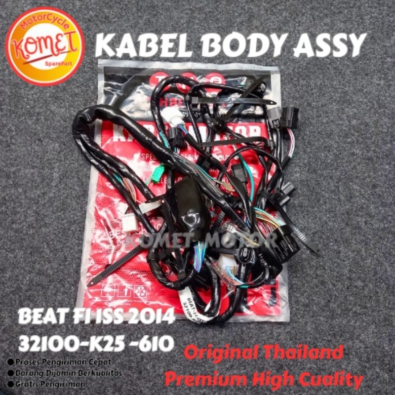 [KOMET] KABEL BODY ASSY HARNESS WIRE BEAT FI ISS 2014 32100-K25-610 [THP]