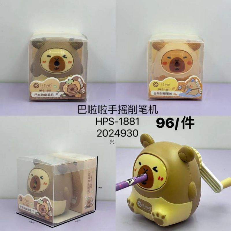 

Rautan Putar Pensil Capybara