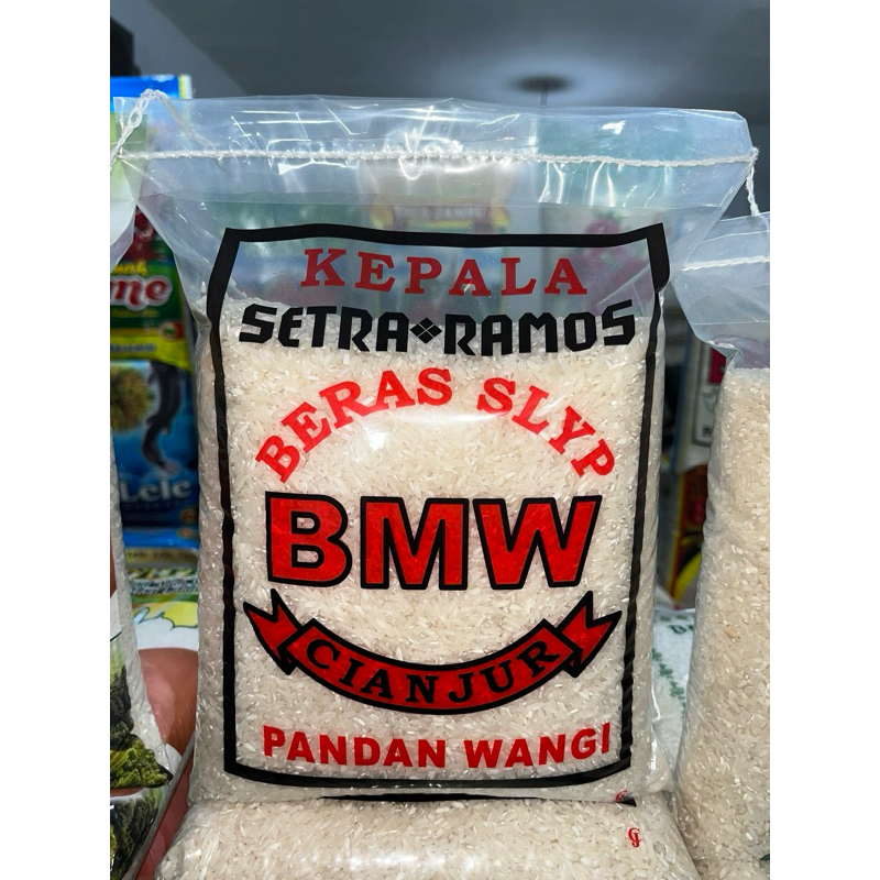 

BERAS BMW CIANJUR 3kg