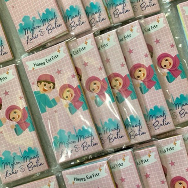 

Amplop Lebaran Besar