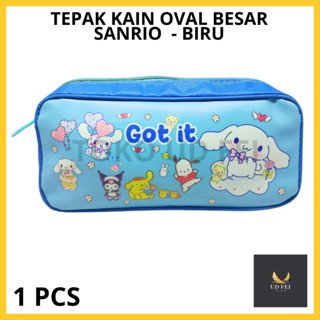 

(1 PCS) Tepak Kain Oval Besar/ Tepak Kain SANRIO/Tepak Kain Murah