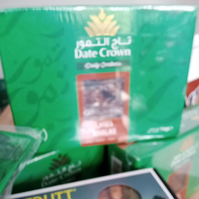 

Kurma Date Crown Khalas 1 kg | Korma UAE Kholas 1kg