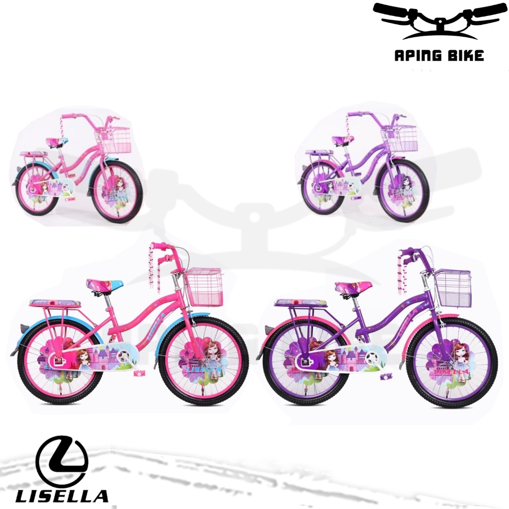 Sepeda Lisella 2005 20" Sepeda Anak Perempuan Sepeda Mini Keranjang