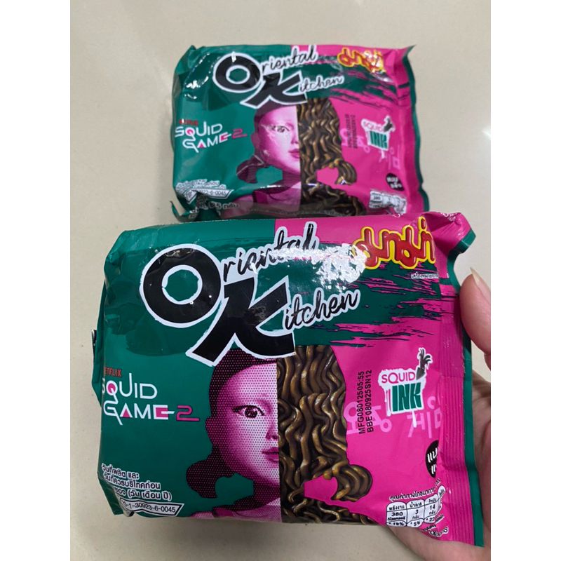 

Mie squid game 2 viral