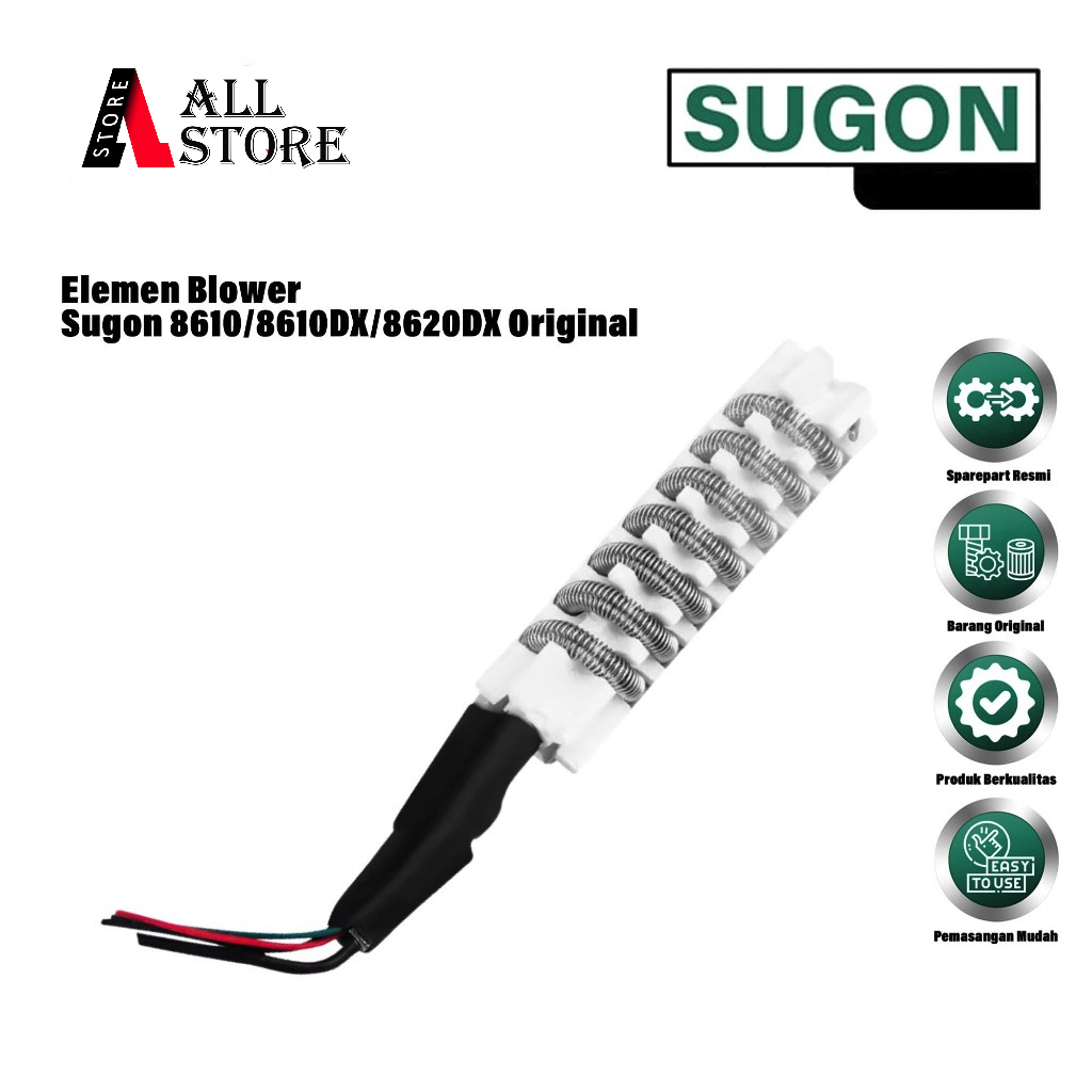 Elemen Blower Sugon 8610/8610DX/8620DX Original - Elemen Blower Solder Station Sugon 8610 Series Sug