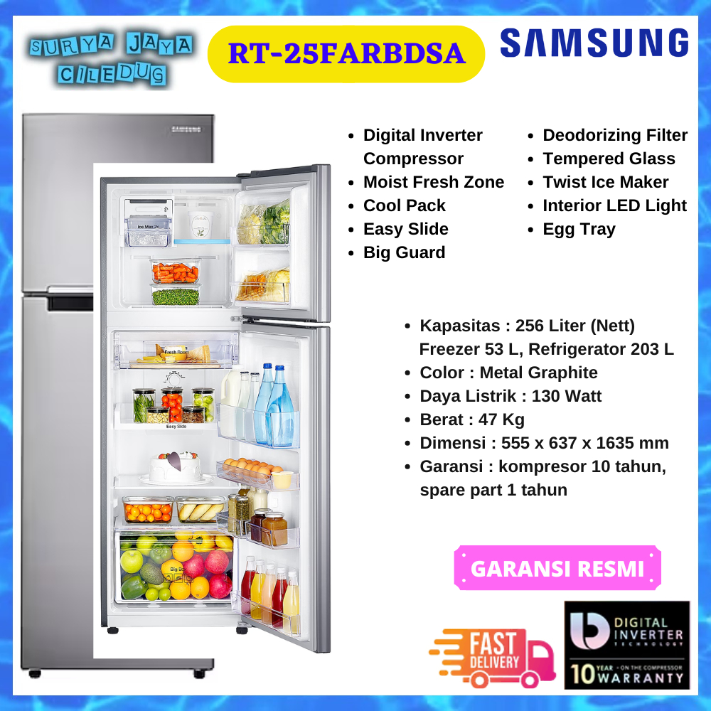 KULKAS SAMSUNG RT25FARBDSA, 25 FAR, 25 FARBDSA 2 PINTU DIGITAL INVERTER SILVER COOL PACK