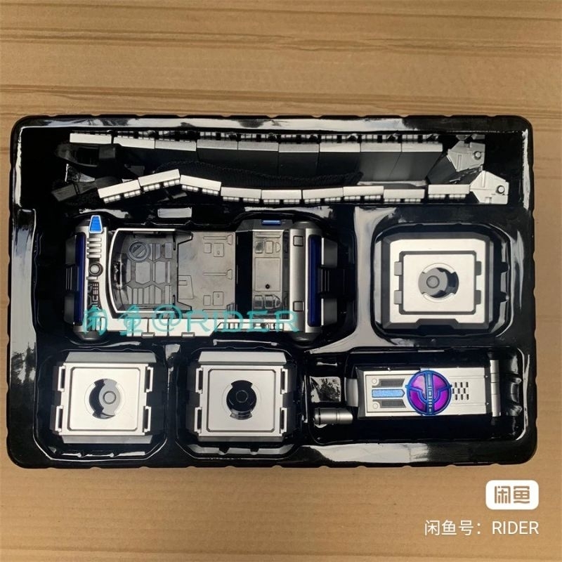 CSM Kamen Rider Psyga Seri Faiz Recast Ada sound BGM musik dan karakter sound japan