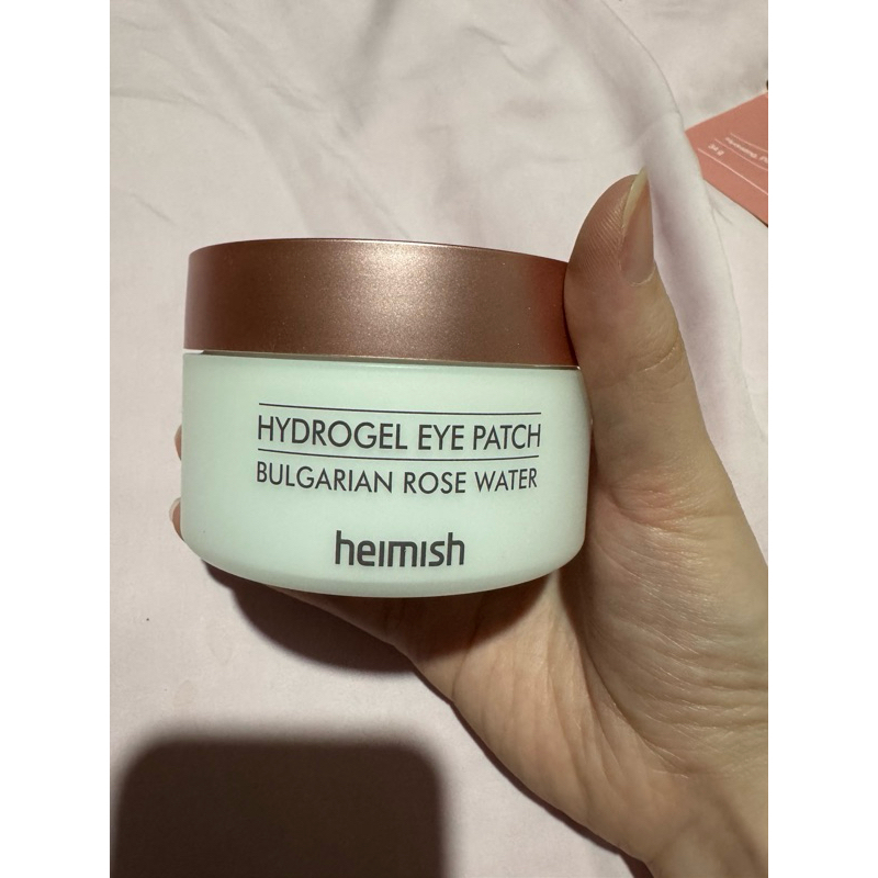 heimish gel eyemask