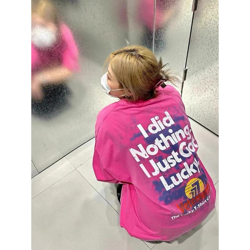 VETEMENTS Tshirt I Did Nothing I Just Got Lucky Oversize Tee