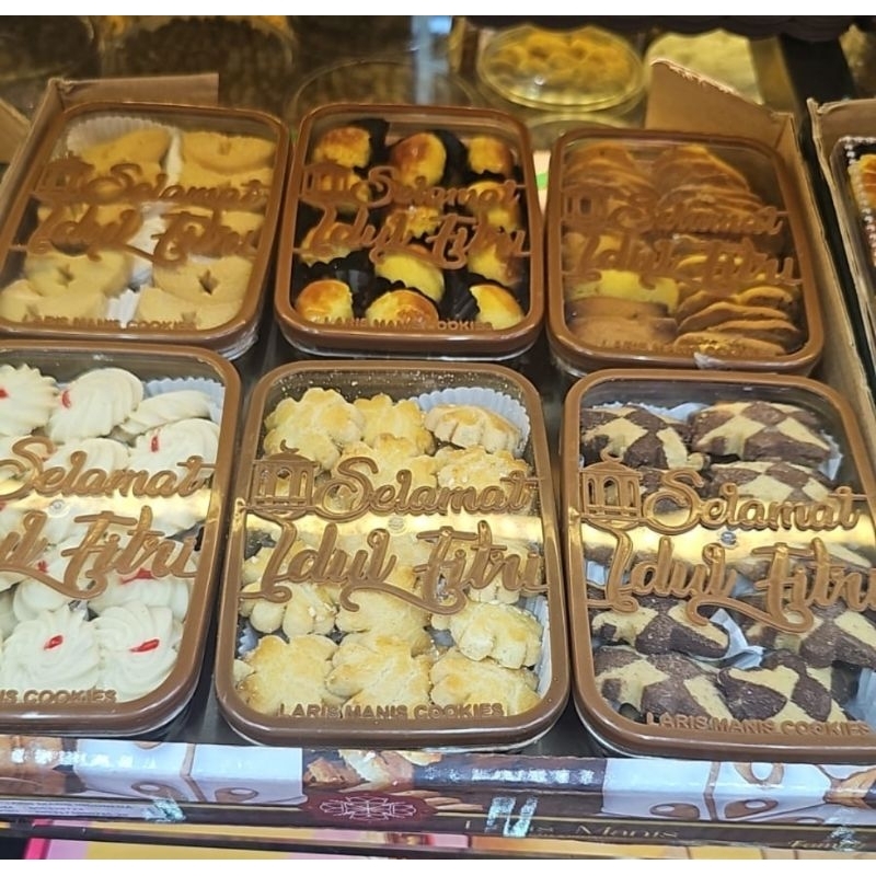 

hampers / gift / parcel kue kering idul fitri lebaran