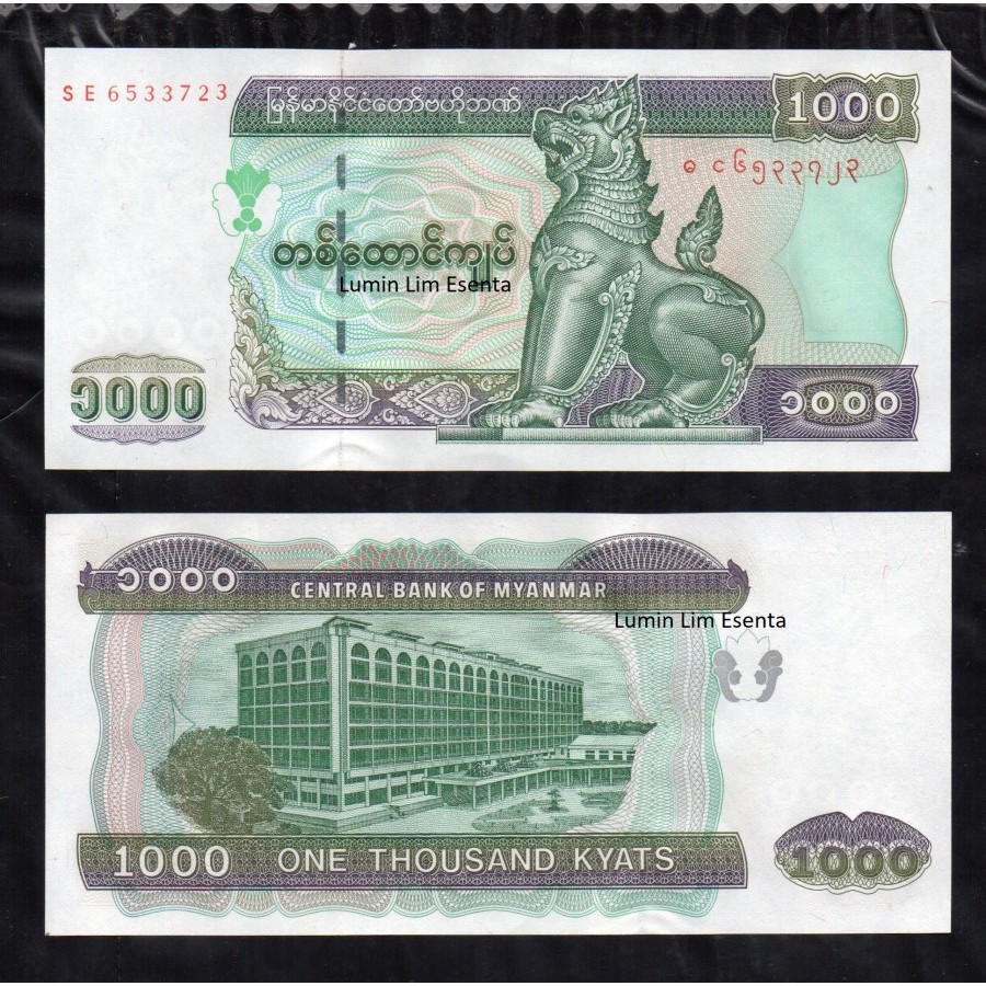 Per 1 Lembar Koleksi  Asing Myanmar 1000 Kyat Kertas UNC Mulus Gress