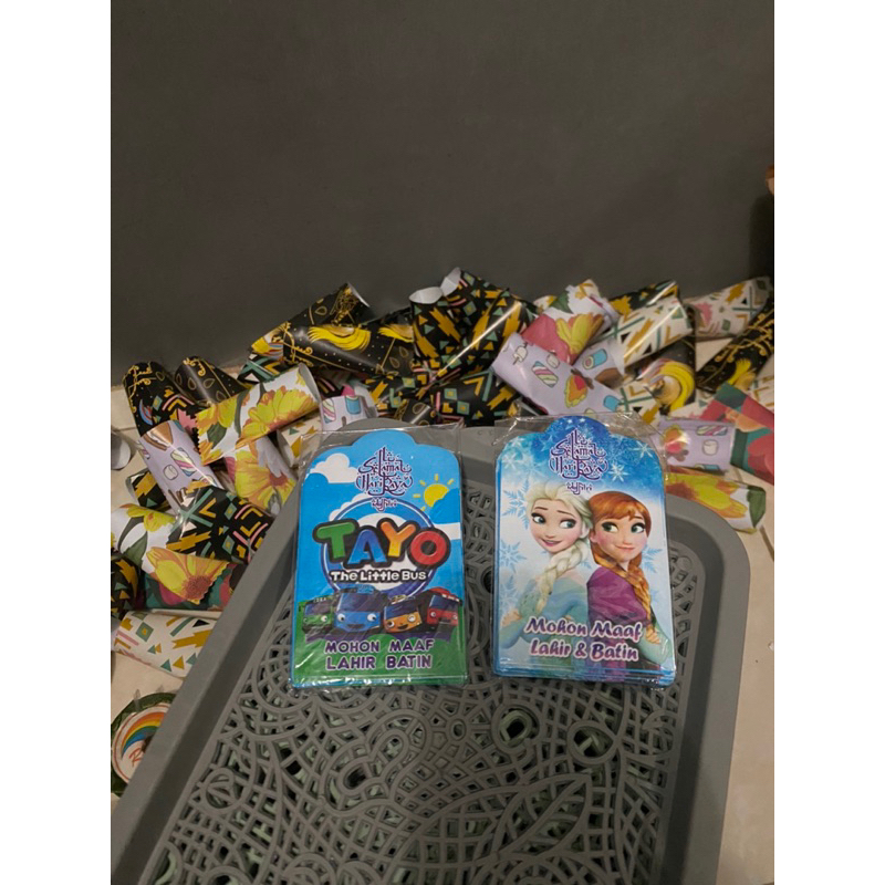 

Amplop Lebaran, amplop Lebaran Idul fitri, amplop isi 10pcs, amplop lucu cantik