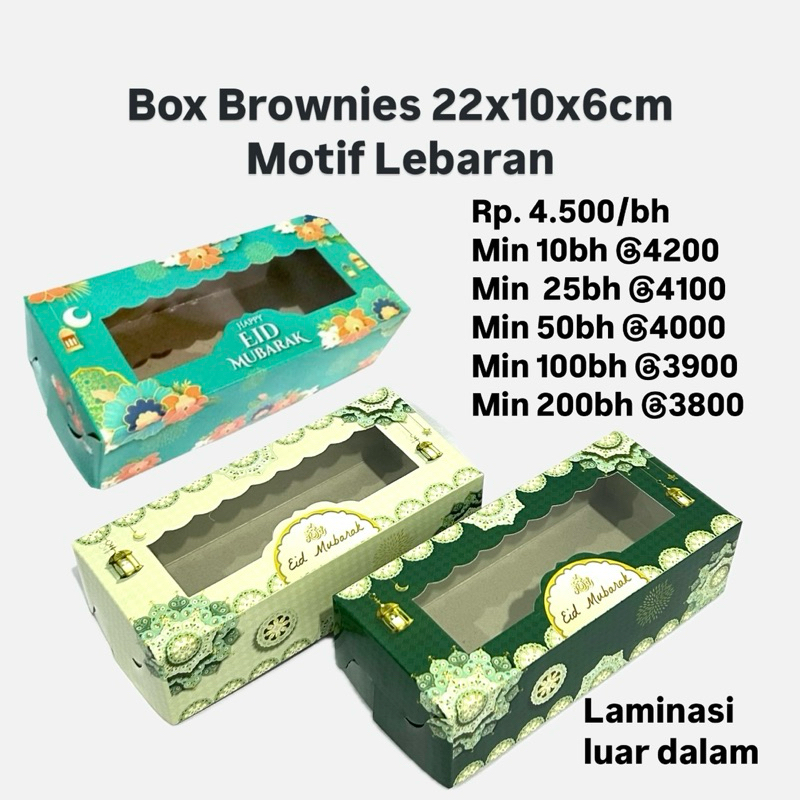 

Box Brownies 22x10x6cm Motif LEBARAN Jendela Laminasi Luar Dalam