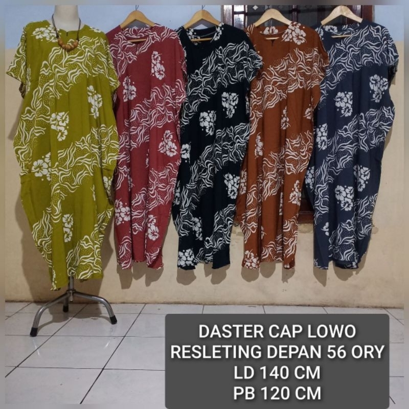 Daster Cap Lowo Premium / Daster Kalong Ld 140