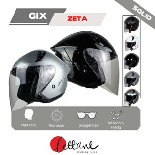 Helm Half Face GIX Zeta Polos