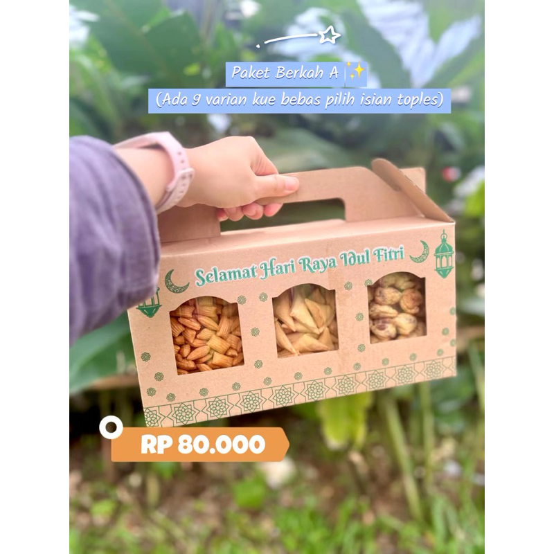

HAMPERS MURAH UNDER 100k! SNACK HAMPERS SPECIAL RAMADHAN | Cemilan Si Ibu