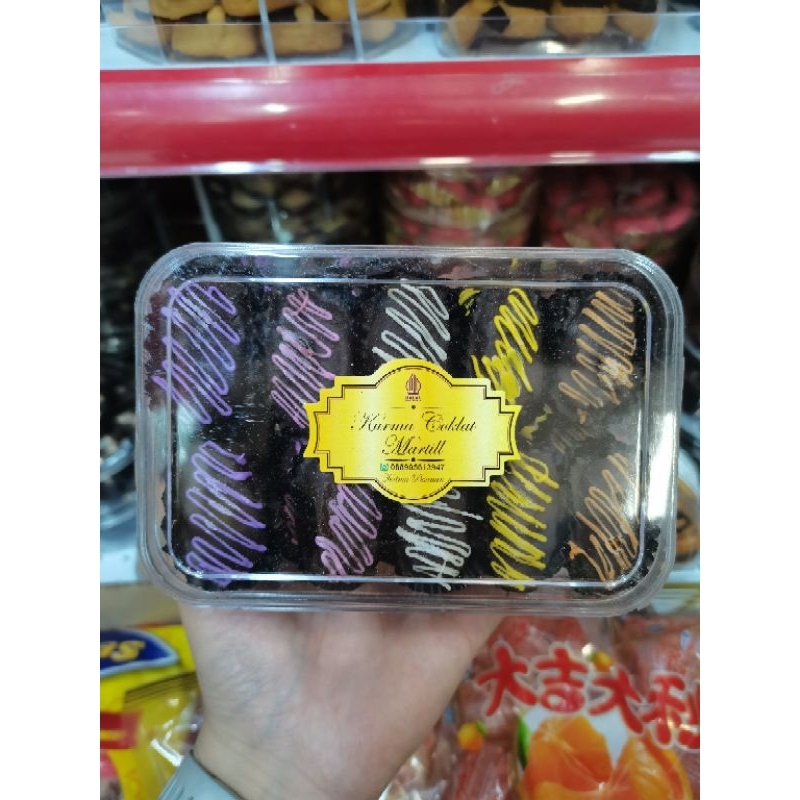 

KURMA COKLAT CANTIK