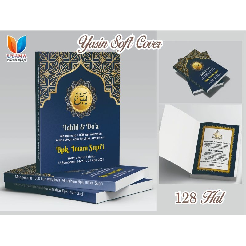 

CETAK BUKU YASIN 128 HALAMAN SOFT COVER TERBARU LENGKAP dengan ARTINYA