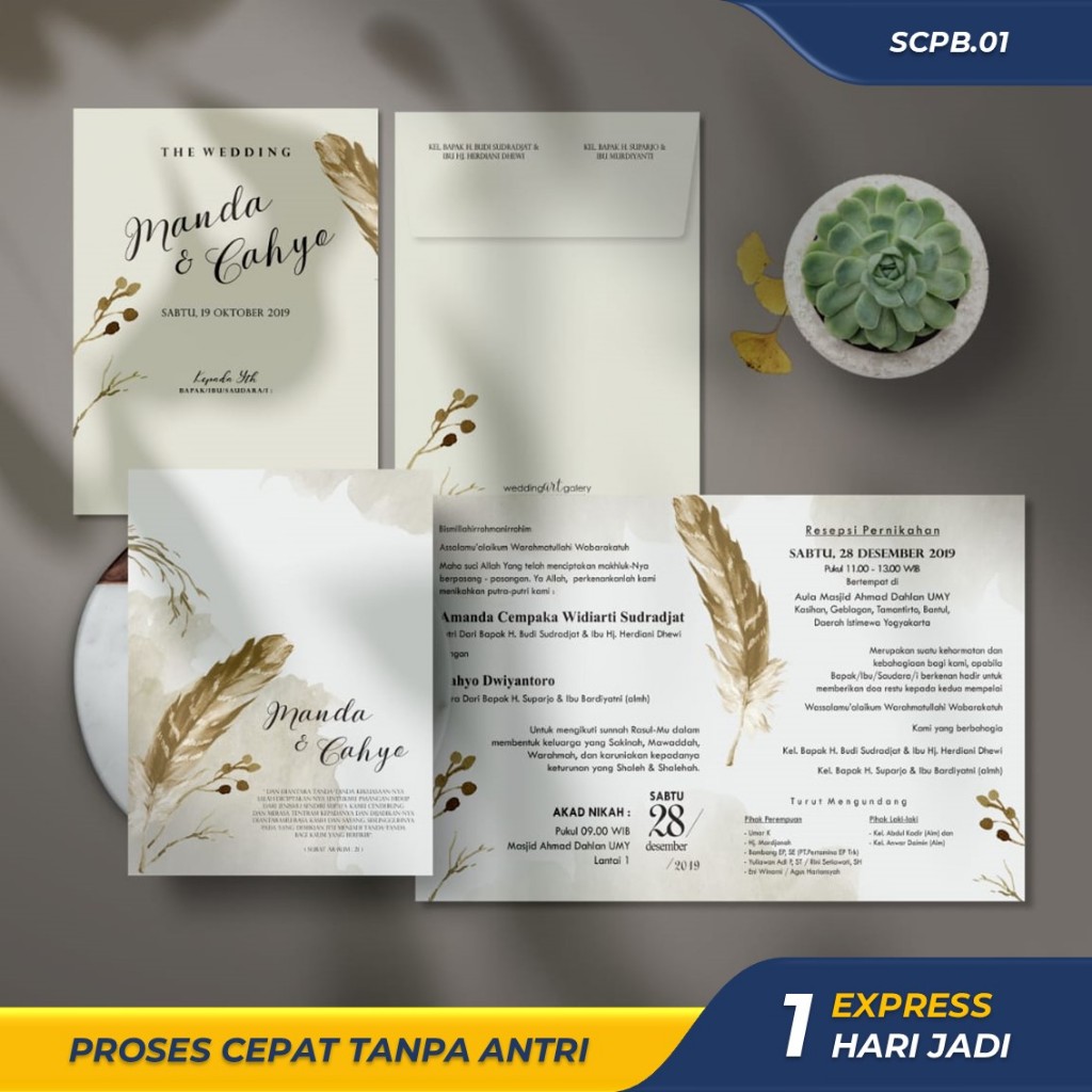 CETAK EXPRESS UNDANGAN PERNIKAHAN AMPLOP SOFTCOVER BAHAN TEBAL AESTHETIC MEWAH ELEGAN SIMPLE MURAH