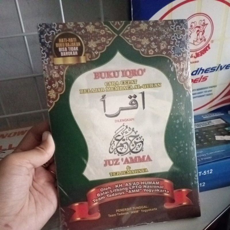 

buku iqro